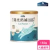 美國 倍力陽光鈣補 150g  (關節加強 / 鈣質補充配方)