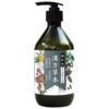 漢軒堂 漢方草本 - 淨化低敏沐浴露 500ml