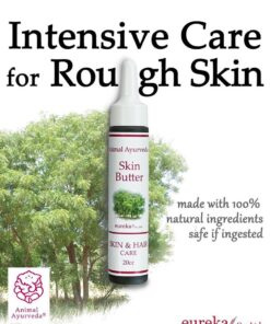 Animal Ayurveda 藥用護理精華油 (Skin Butter) 20cc