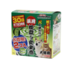 Doggyman 貓犬用 薬用驅蚊安泉香 2件裝