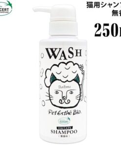 Pet Esthe 貓用生物護膚沖涼液 250ml 無香料