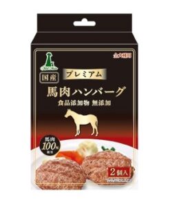 Admate 優質馬肉漢堡 2 件