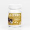 汪喵星球 亮毛護膚鱉蛋粉  best before 2026-05-27