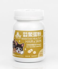 汪喵星球 亮毛護膚鱉蛋粉  best before 2026-05-27