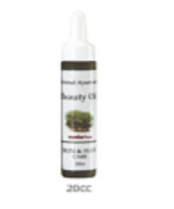 Animal Ayurveda 美容精油 (Beauty Oil) 20cc