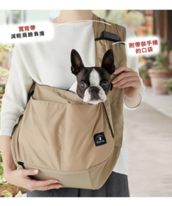 Porta 犬用外出斜揹袋 (米色)