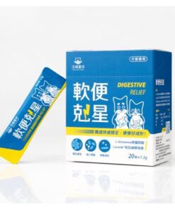 汪喵星球 軟便剋星