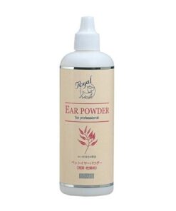 Royal Ear Powder for professional 皇家專業耳毛粉 50g