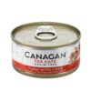 Canagan 原之選貓咪主食罐 -  吞拿魚伴蟹肉配 75g
