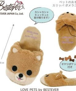 日本 Petsever 寵物玩具拖鞋 - 博美犬