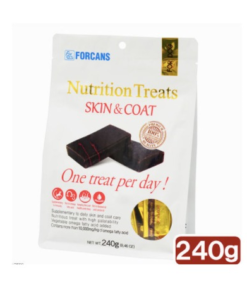Forcans Nutrition Treats 皮膚 & 被毛 保健零食 240g
