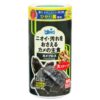 Hikar 龜糧 200g