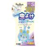日本 Petz Route 微笑驅蟲兔 180 天 S