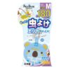 日本 Petz Route 微笑驅蟲兔 180 天 M
