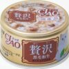 CIAO 高級日本黑毛牛鮪魚/雞肉 貓罐頭80g A-146