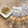 日本 Bon rupa 無添加 沙丁魚乾 20g