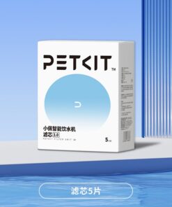 Eversweet 2,3代飲水機濾芯/三重濾芯3.0 替換裝（5片裝
