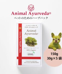 日本 Animal Ayurveda Herb Pack - Doctor's Health Herb 有機皮膚護理草本泥 150g