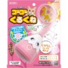[Marukan] Go Go Kurukune