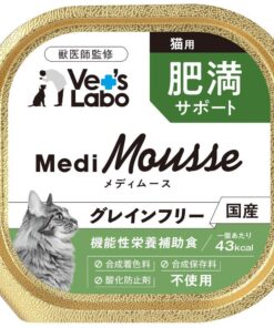 Vet's Labo MediMousse - 貓貓機能性營養補助罐頭 - obesity 肥滿保健配方95g （現貨