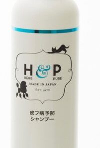 Herb&Pure 皮膚病預防沖涼液 200ml （貓犬用, 驅蟲 去污 護膚）