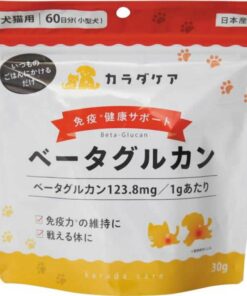 日本 KPS β 葡聚醣 EX 30g (增強免疫, 抵抗腫瘤癌症)