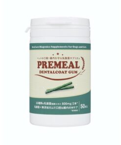 Premeal Dentalcoat Gum 乳酸潔齒棒 50條 （除口氣）