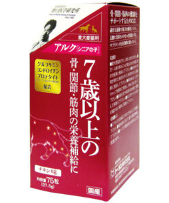 「日本野口醫學」 高齡貓犬 - 骨．關節．肌肉 營養補充丸 (貓犬適用)