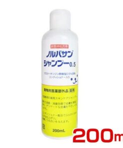 預訂 - 日本 Norvasan 藥用貓犬抗菌沖涼液 236ml  (獸醫推介, 殺菌除臭,保濕,防過敏,性質溫和)