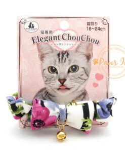 日本 Elegant ChouChou 時尚優雅貓頸帶 (粉色)