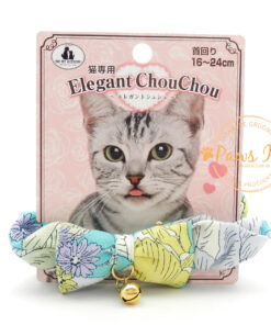日本 Elegant ChouChou 時尚優雅貓頸帶 (藍色)