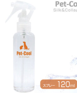 PET-COOL SILK&COLLAGEN 絲綢膠原蛋白噴霧 (修護毛髮、防止打結) 120ml