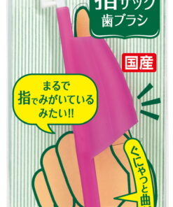 日本 Lion 獅王 PETKISS 親親防咬護指牙刷 犬貓共用