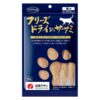 Mama cook 但馬高原  貓用 - 凍乾雞柳  (30g/150g)