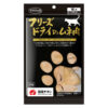 Mama cook 但馬高原  貓用 - 凍乾雞胸肉  (30g/150g)