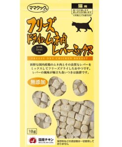 日本 Mamacook 貓用 凍乾雞胸肉雞肝 18g