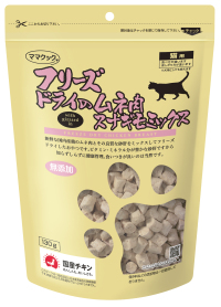 Mama cook 但馬高原  貓用 - 凍乾雞胸肉  130g