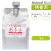 日本 Pet Esthe 扶養泥 1kg