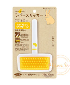 日本 Petz Route 兔仔軟膠按摩梳