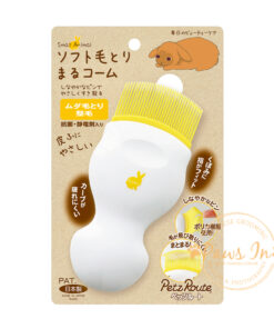 日本 Petz Route 兔仔去死毛彎梳