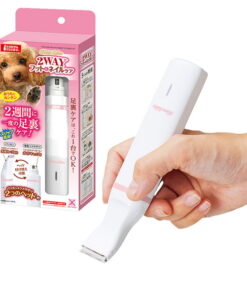 Marukan 2WAY 足部和指甲護理 (剷腳底毛 磨甲器)
