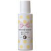 日本 ORP 貓犬去淚痕清潔液 100ml