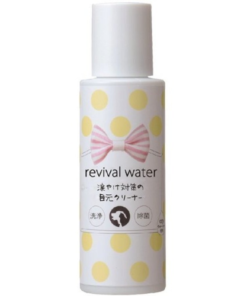 日本 ORP 貓犬去淚痕清潔液 100ml