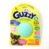 日本 Guzzy 幼犬零食球玩具