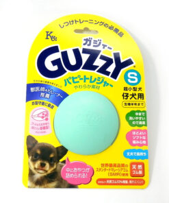 日本 Guzzy 幼犬零食球玩具