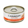 Canagan 原之選貓咪主食罐 -  吞拿魚伴蝦配方 75