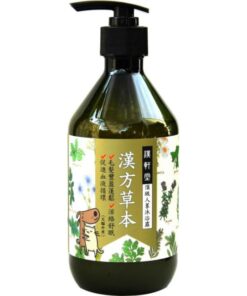 漢軒堂 漢方草本 - 頂級人蔘沐浴露