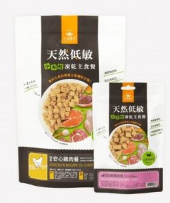 汪喵星球 貓咪 天然低敏 脫水生肉糧(小方粒型)  - 低敏鴨