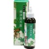 漢軒堂 植淨潔耳露 175ml (貓犬適用)