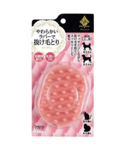 Preciante 貓犬專用按摩刷 #E24（W23884）